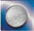 Batteri CR 2032